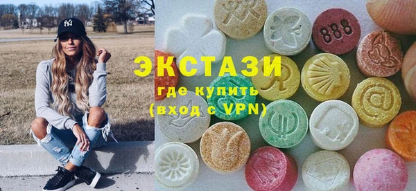 винт Балахна