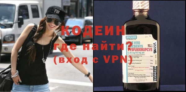 винт Балахна