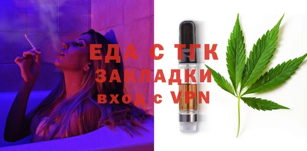 а пвп мука Баксан
