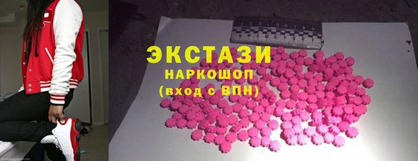 а пвп мука Баксан