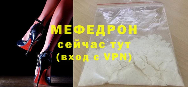 а пвп мука Баксан