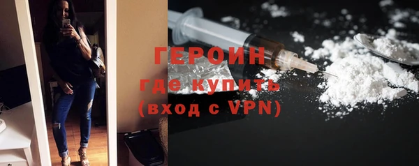 а пвп мука Баксан