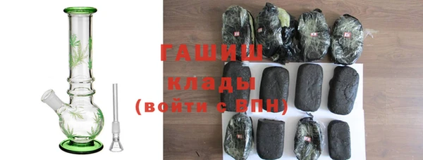 а пвп мука Баксан