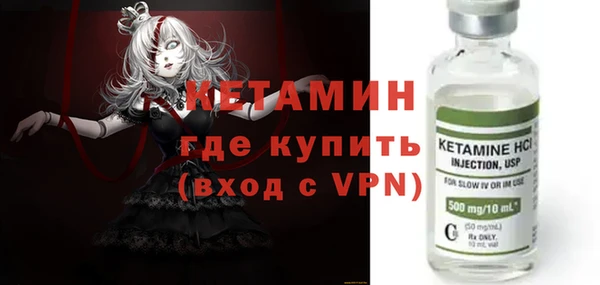 винт Балахна