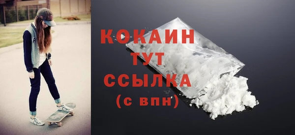 винт Балахна