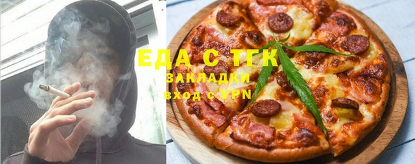 а пвп мука Баксан