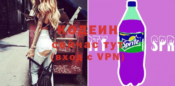 винт Балахна