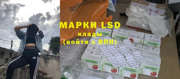 а пвп мука Баксан