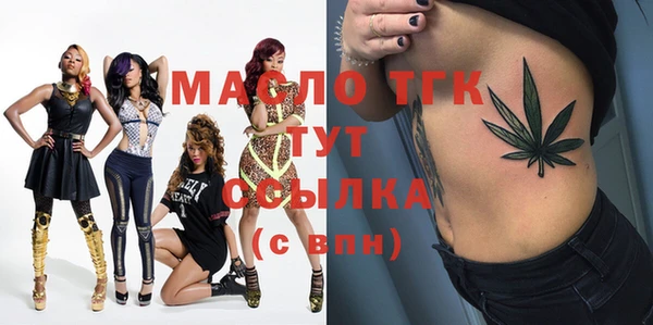 а пвп мука Баксан