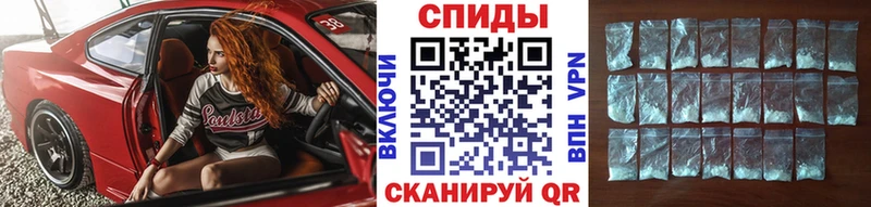 Купить где  Буйнакск  Первитин Декстрометамфетамин 99.9% 