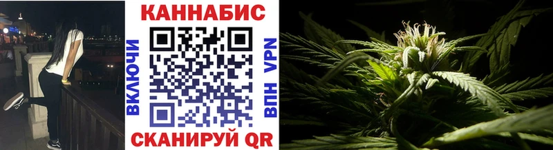 Бошки Шишки Bruce Banner  Купить  Буйнакск 